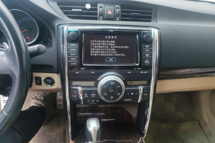 Used Toyota Reiz 2010 3.0V Fashion Flagship Edition
