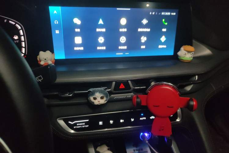 Used CHANGAN CS75 PLUS 2022 1.5T Automatic Luxury Model