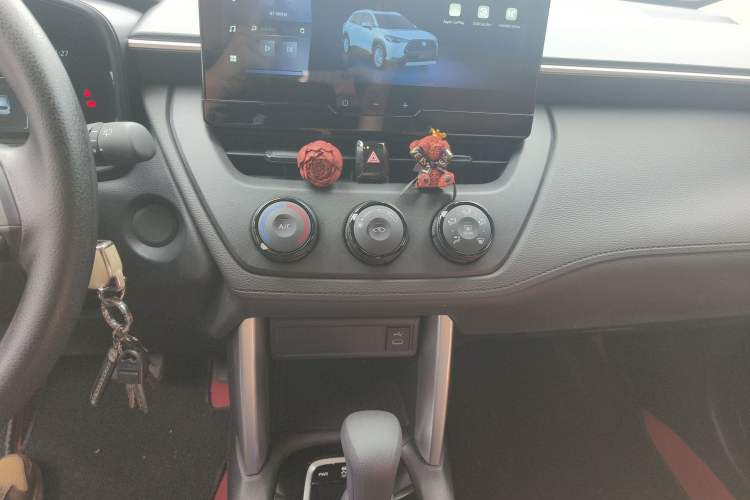 Used Toyota Corolla Cross 2024 2.0L Pioneer Edition
