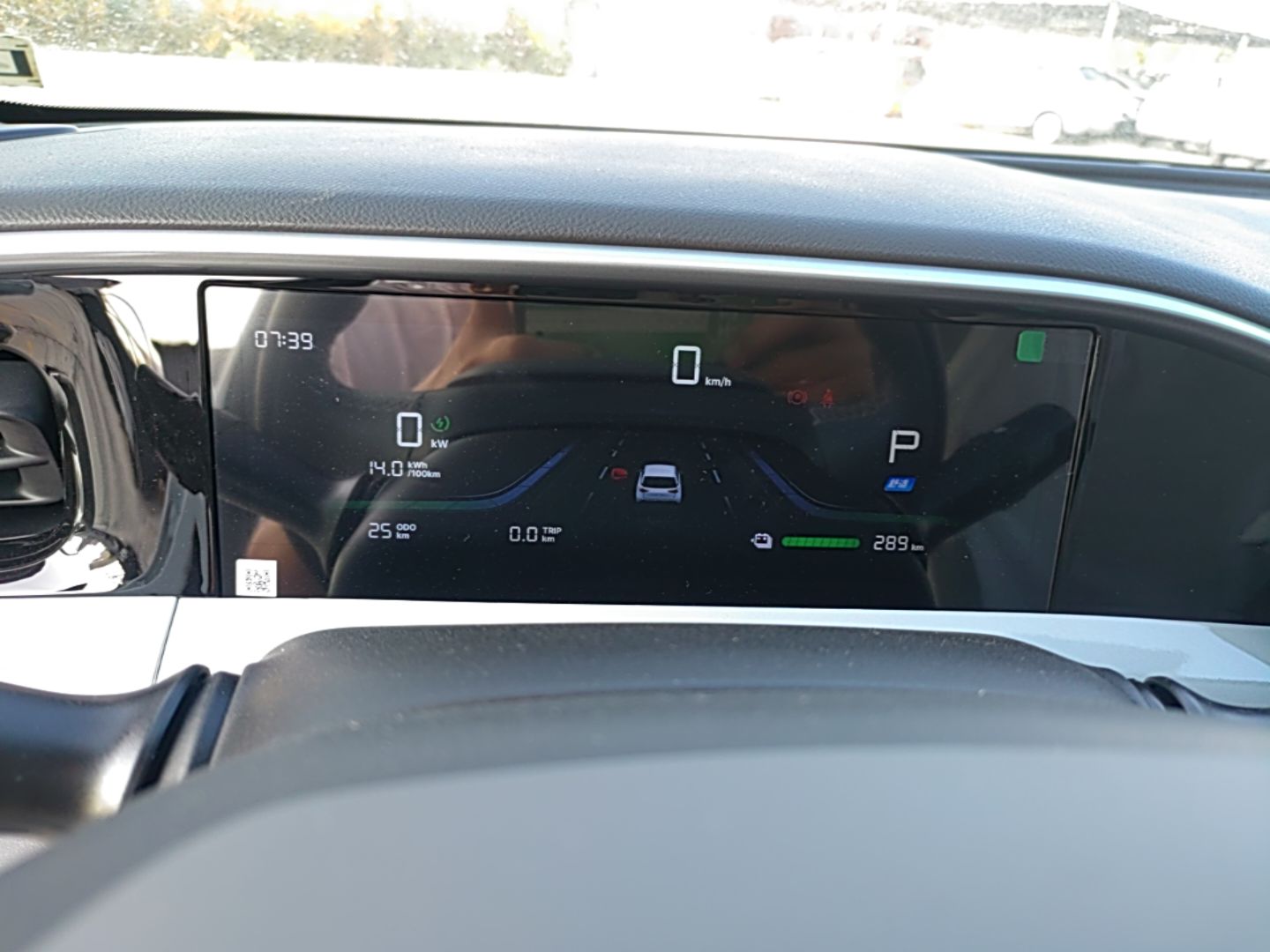 Geely Galaxy Geome 2026 310km Aspiration Edition — снимка 14