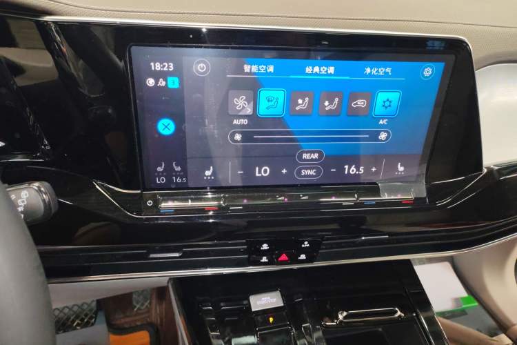 Used Volkswagen Talagon 2022 380TSI Four-Wheel Drive Luxury "Jiajing" Edition Pro 6 Seats Audio And AC Panel