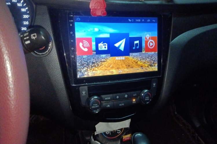 Used Nissan X-Trail 2014 2.0L CVT Smart Edition 2WD
