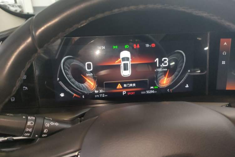 Used CHANGAN CS75 PLUS 2021 2.0T Automatic Flagship Edition Instrument Cluster