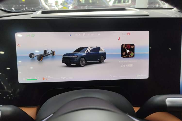 Used Hima AITO M9 2024 Range-Extended Ultra Version 42 kWh 6-Seater Model
