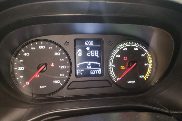 Used Roewe Clever 2021 302km Excellence Edition
