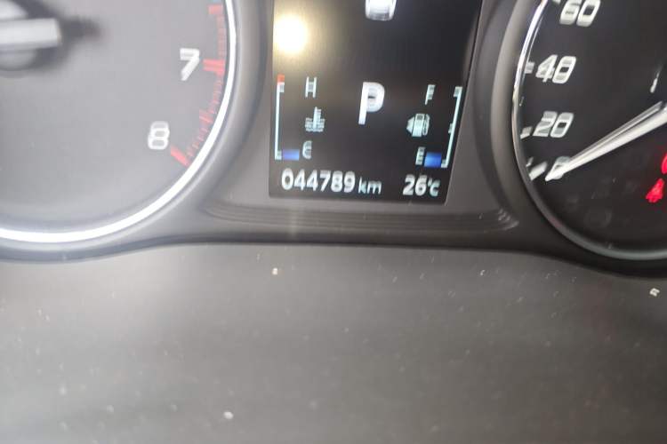 Used Mitsubishi Outlander 2021 2.0L Two-Wheel Drive Comfort Edition 5 Seats Odometer Close Up