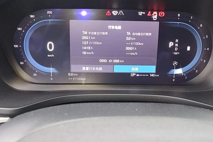 Used Volvo XC60 2022 B5 4x4 Smart Luxury Edition