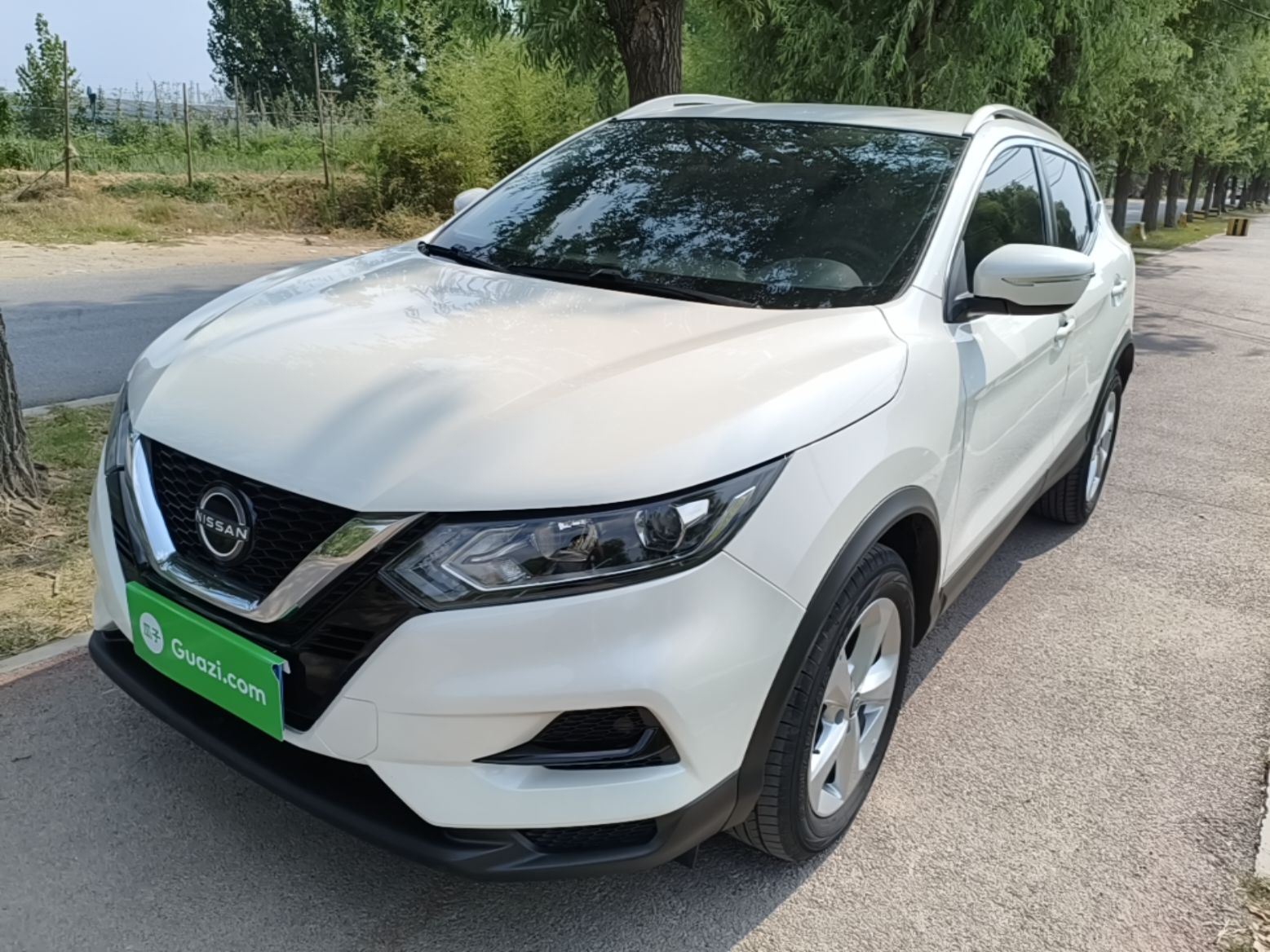 Under Front Bumper