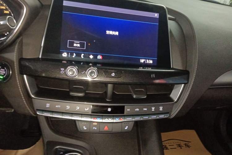 Used Cadillac CT5 2020 Revised Version 28T Luxury Edition