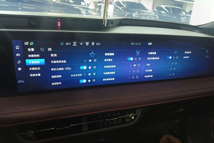 Used Ford Mondeo 2022 Facelifted EcoBoost 245 Ultimate Edition
