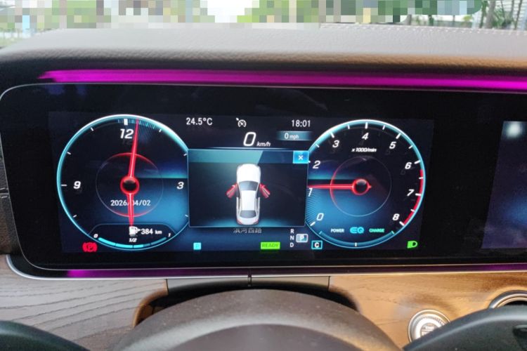 Used Mercedes-Benz E-Class 2021 E 260 L
