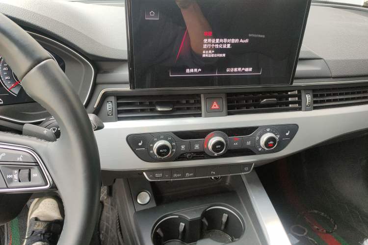 Used Audi A4L 2024 40 TFSI Fashion Dynamic Model
