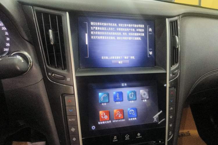 Used Infiniti Q50L 2022 2.0T Comfort Edition