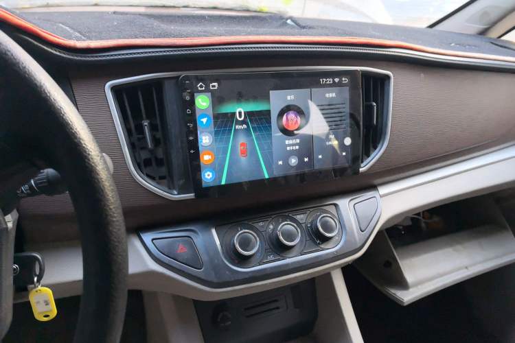 Used FORTHING Lingzhi 
