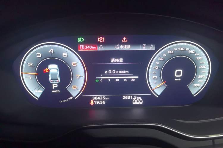 Used Audi Q5L 2022 Updated 40T Luxury Dynamic Edition