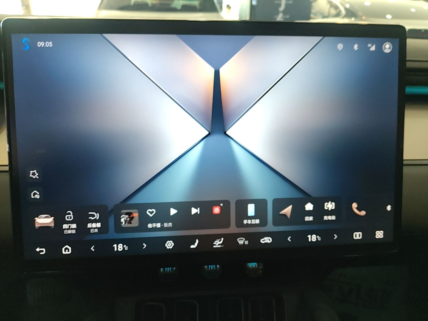 BYD Song L EV 2025 Intelligent Driving Version 550 km Excellence Edition — снимка 15