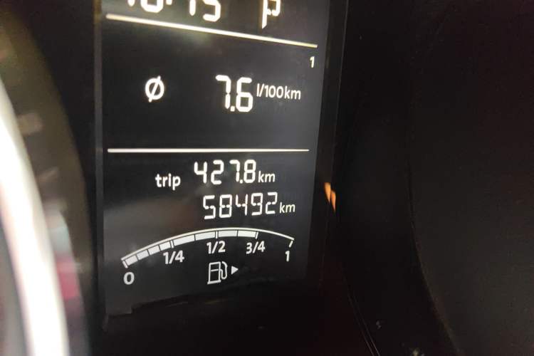 Used Volkswagen Sagitar 2018 1.6L Automatic Comfort Model