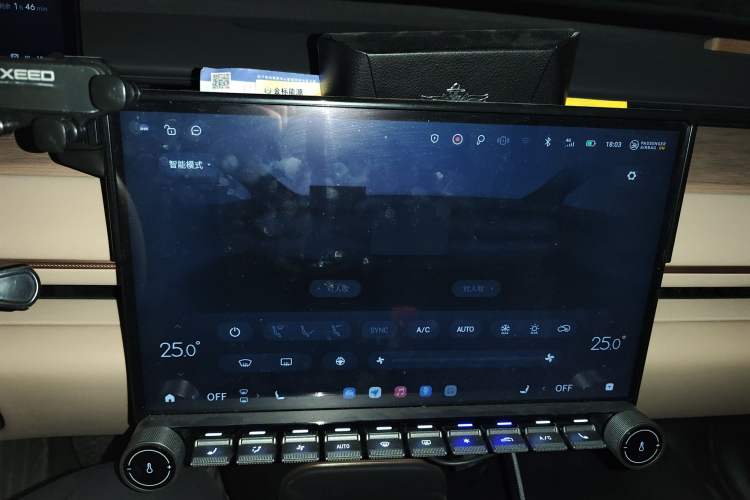 Used EXEED Star Era ET 2024 Range-Extended 200 Pro
