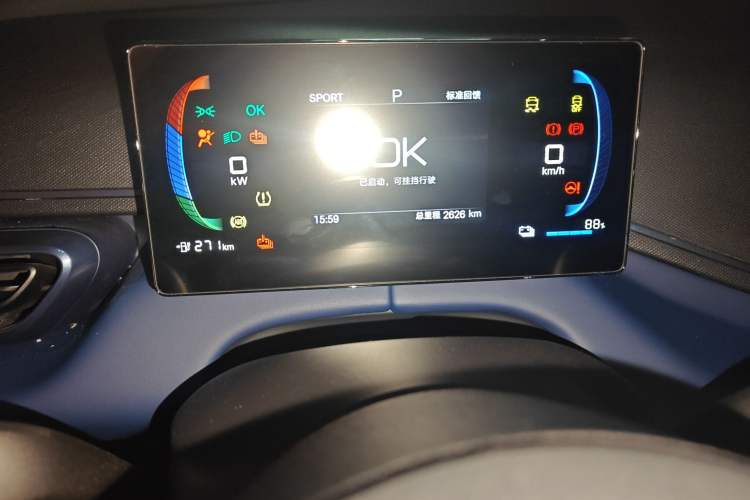 Used BYD Seagull 2025 305km Active Version
