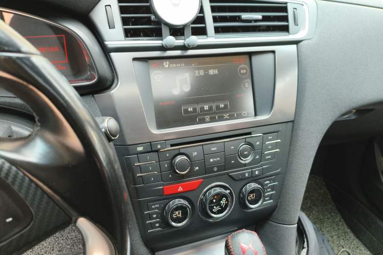 Used DS 5LS 2015 1.6T Elegant Edition THP160 Audio And AC Panel