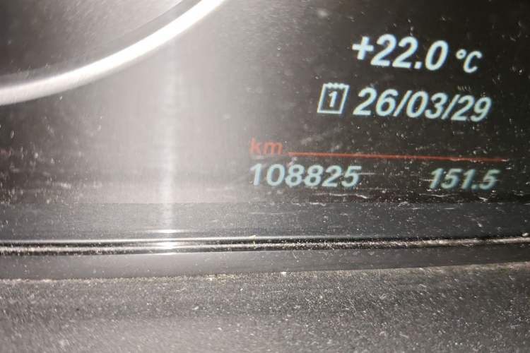 Used BMW 5 Series 2017 520Li Elegant Edition
