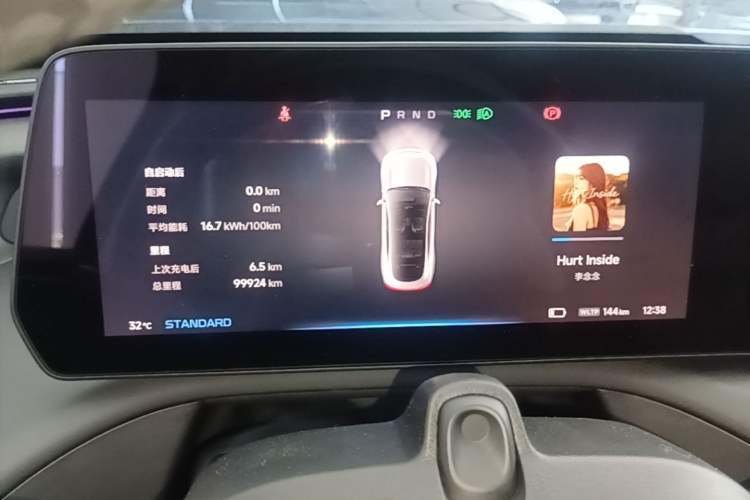 Used XPeng P7 2021 480N