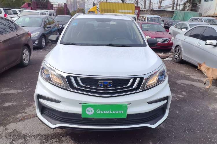 Used Geely Auto Vision X3 2020 1.5L CVT Luxury Model