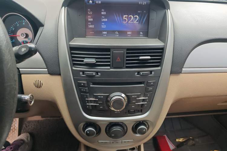 Used Buick Excelle 2013 1.5L Automatic Classic Model