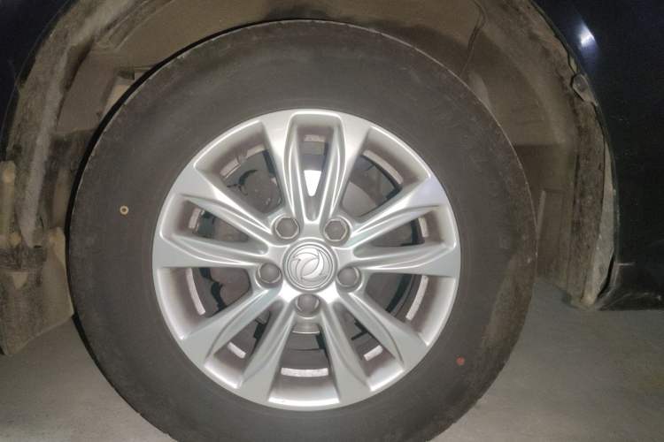 Used FORTHING Lingzhi 2020 M5L 1.6L Luxury 7-Seater