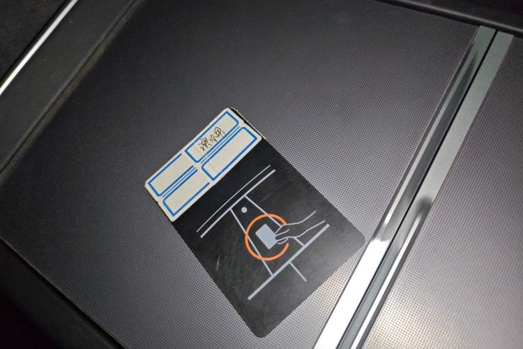 Used Tesla Model Y 2025 Rear-Wheel-Drive Version Vehicle Key