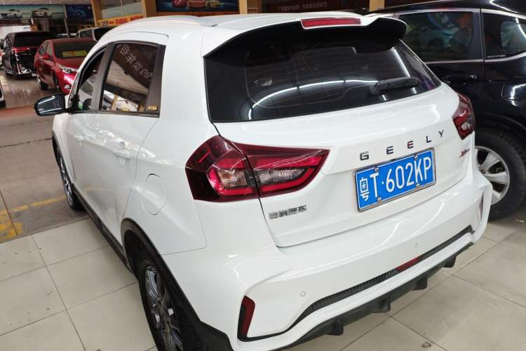 Used Geely Auto Vision X3 2021 PRO 1.5L CVT Deluxe Model
