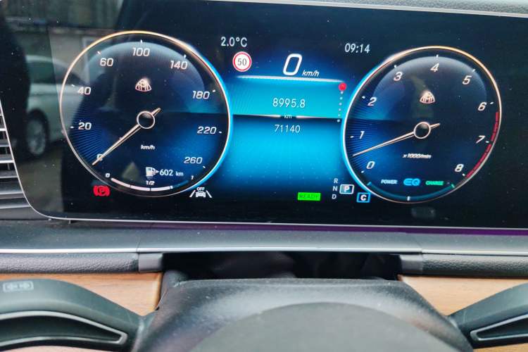 Used Mercedes-Benz GLS  Odometer Close Up