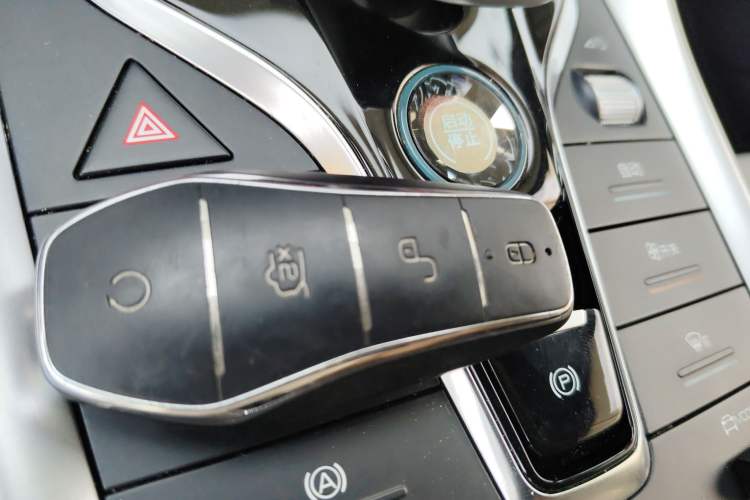 Used BYD Song Pro New Energy 2022 DM-i 51km Luxury Model Vehicle Key