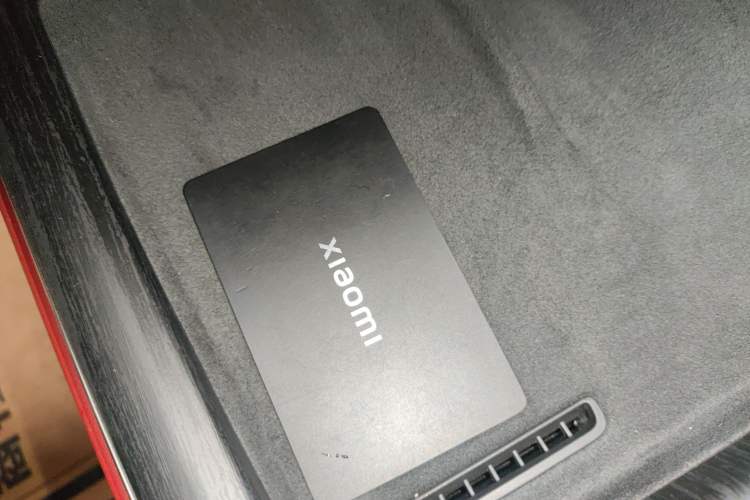 Used Xiaomi Auto SU7 2024 Rear-Drive Ultra-Long Range Advanced Pro-Level Intelligent Driving Version Vehicle Key