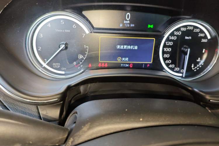 Used Cadillac CT5 2020 Revised Version 28T Fashion Edition
