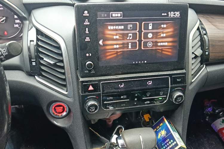 Used Honda Avancier 2019 240TURBO Two-Wheel Drive Elite Edition
