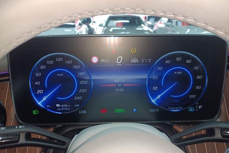 Used Mercedes-Benz EQE 2022 350 Luxury Edition