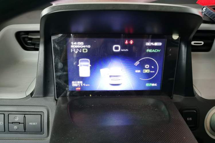 Used Wuling Hongguang MINIEV 2022 Macaron Fashion Model Lithium Iron Phosphate Instrument Cluster