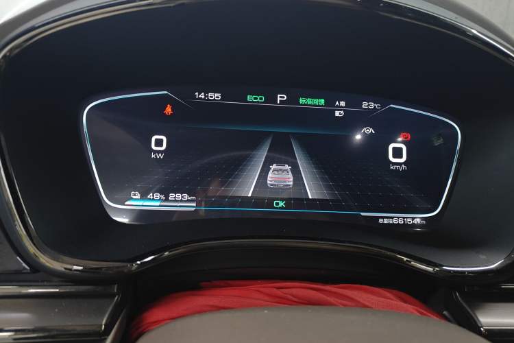 Used BYD Han 2020 EV Long-Range Deluxe Model
