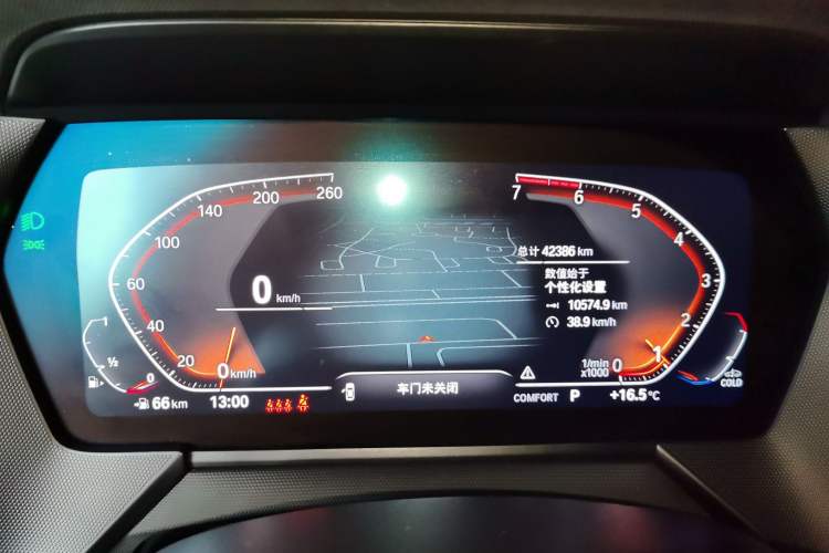 Used BMW 2 Series 2021 225i 4-Door Coupe M Sport Package