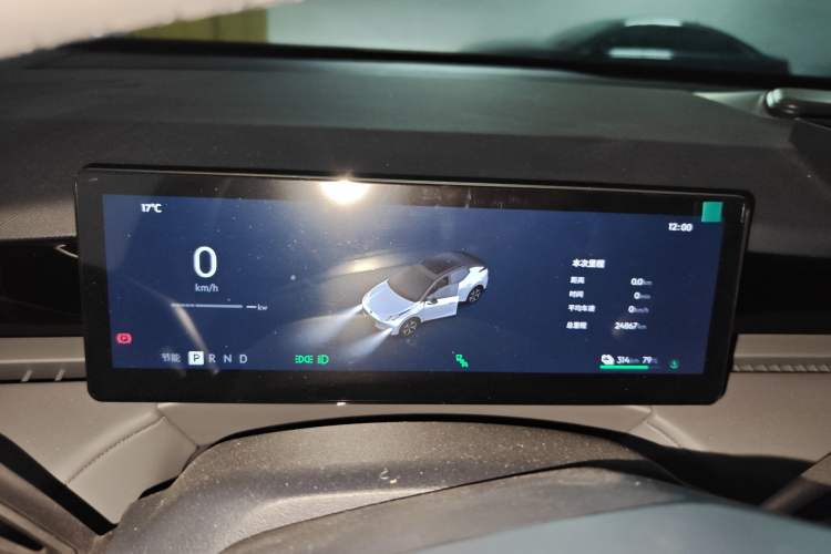 Used Lynk & Co Z20 2025 530 km Range Rear-Wheel Drive Pro