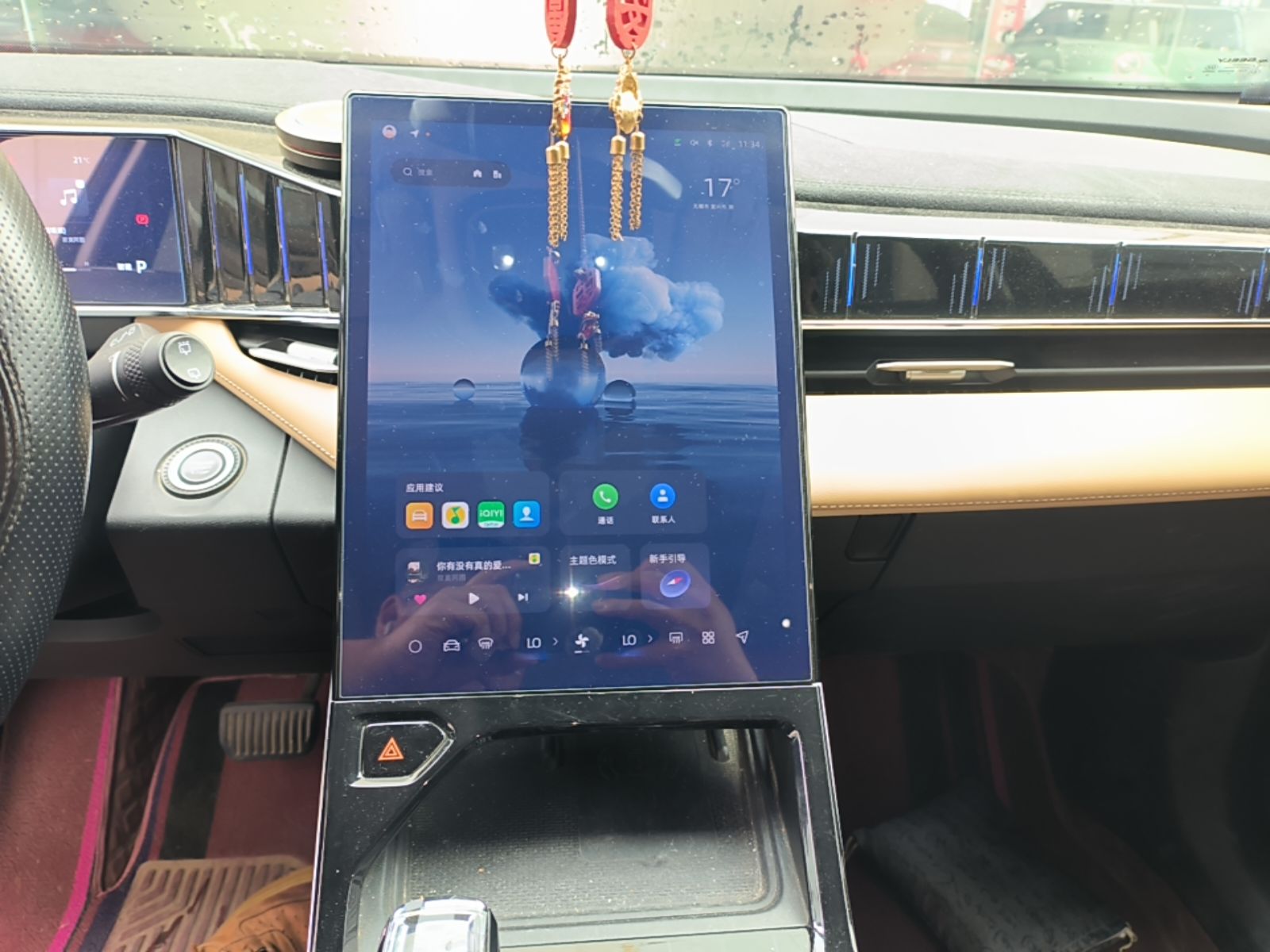 Geely Auto FX11 2023 2.0TD DCT Prestige Edition — снимка 15