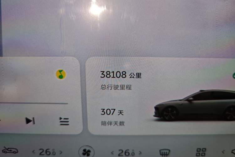 Used Nio ET5T 2024 75kWh Touring