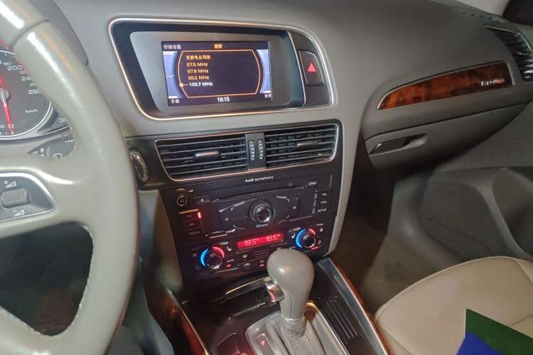 Used Audi Q5 2012 2.0TFSI Technology Model