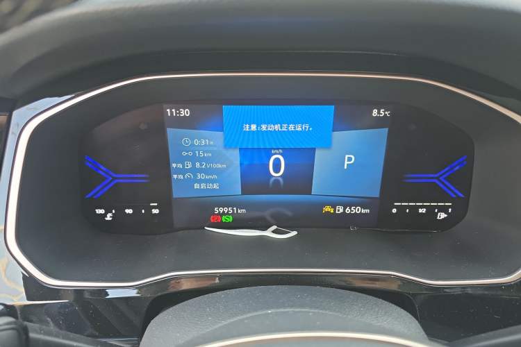 Used Jetta VS7 2022 280TSI Automatic High-Gloss Glory Edition