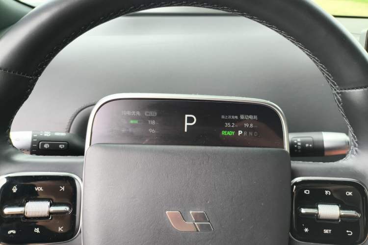 Used Li Auto L8 2023 Pro Model Instrument Cluster