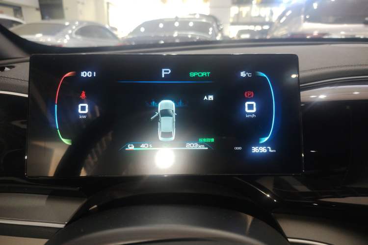 Used BYD Qin PLUS 2024 Honor Edition EV 510KM Leading Model