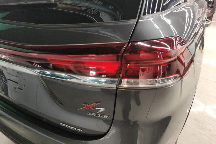 Used Oshan X7 PLUS 2022 1.5T Blue Whale Edition Automatic Luxury Trim