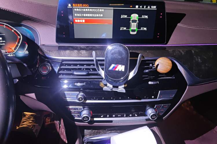 Used BMW 5 Series 2020 525Li M Sport Package
