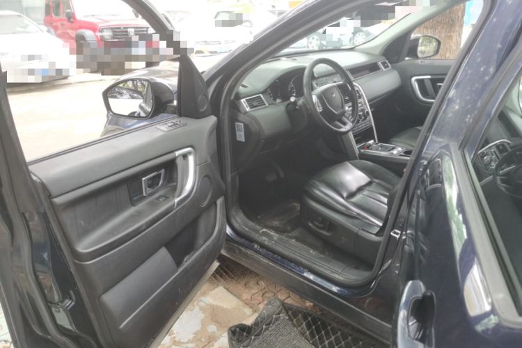 Used Land Rover Discovery Sport 2015 2.0T SE